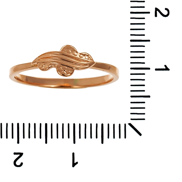 Ring, 14K, Rotgold