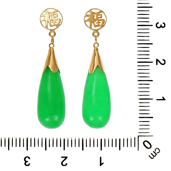 Ohrringe, 14K, Gelbgold, Jade