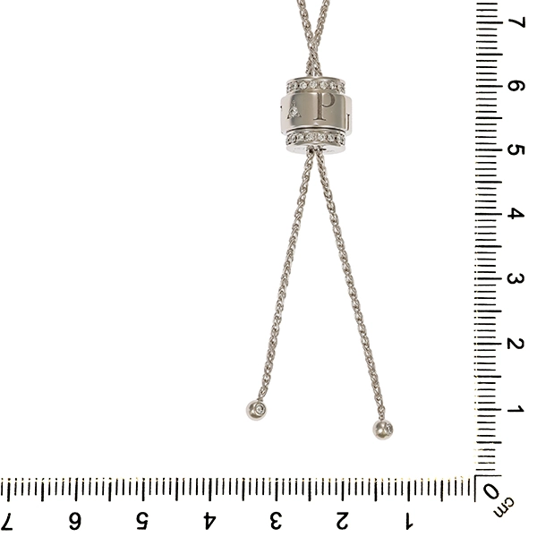 Collier, 18K, Weißgold, Brillanten, Piaget