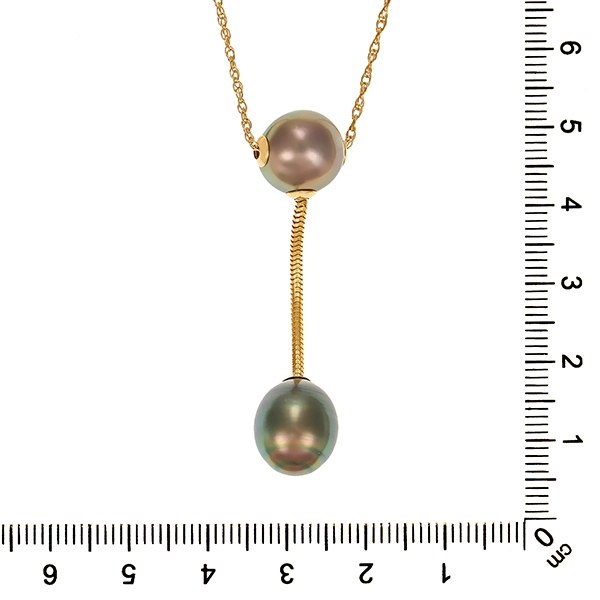 Collier, 14K, Gelbgold, Perlen