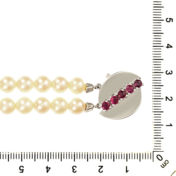 Armband, 14K, Weißgold, Perlen, Rubin