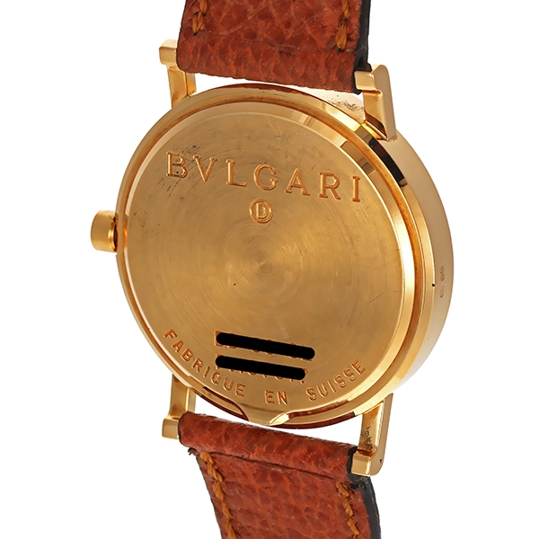 Damenuhr, Bulari 'Bulgari Bulgari' Quartz