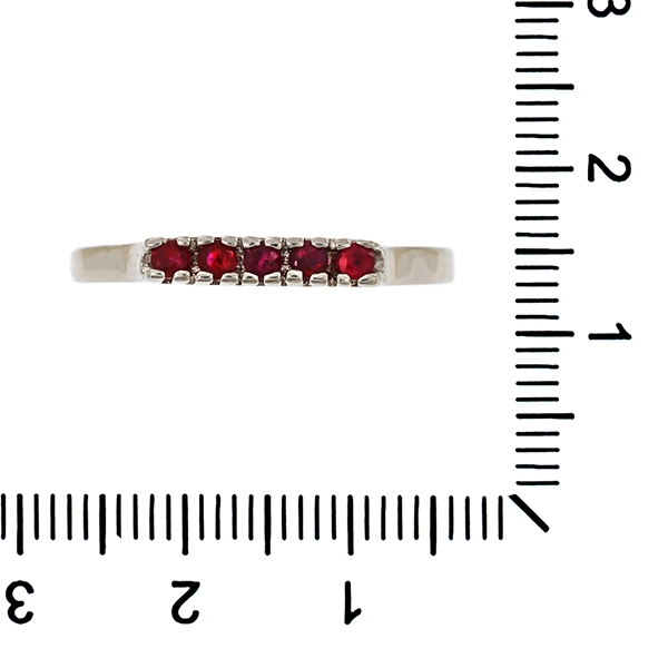 Ring, 8K, Weißgold, Rubin