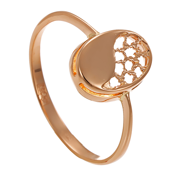 Ring, 14K, Rotgold