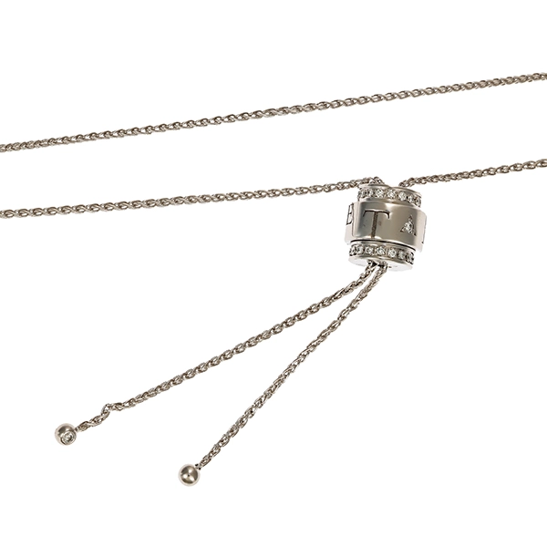 Collier, 18K, Weißgold, Brillanten, Piaget