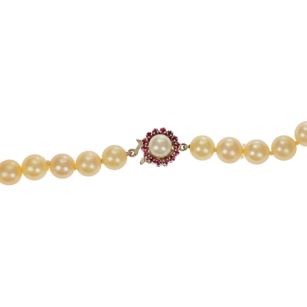 Perlenkette, 18K, Weißgold, Rubin, Perlen