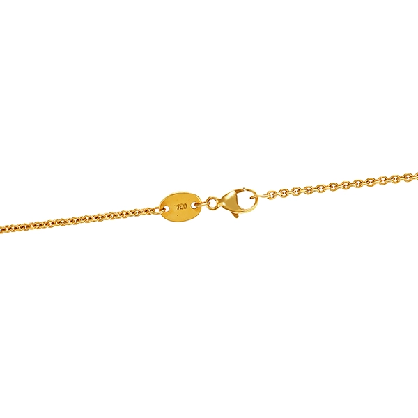 Collier,18K, Gelbgold, Perle, Quarz, Brillant, Citrin