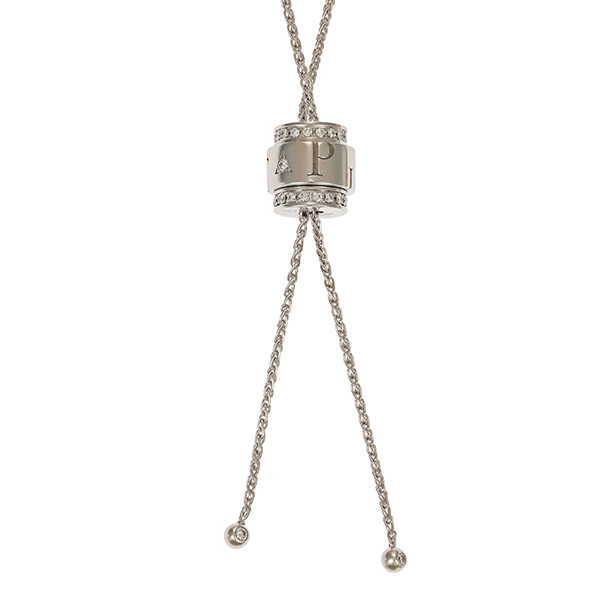 Collier, 18K, Weißgold, Brillanten, Piaget