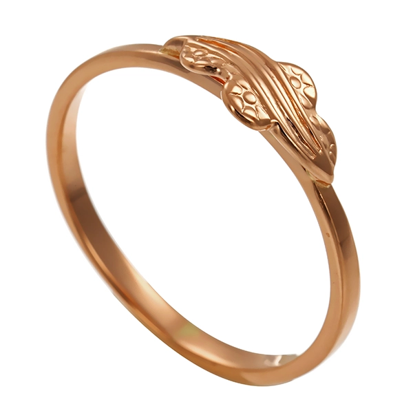 Ring, 14K, Rotgold