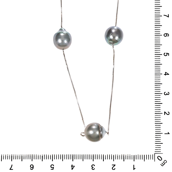 Collier, 14K, Weißgold, Perlen