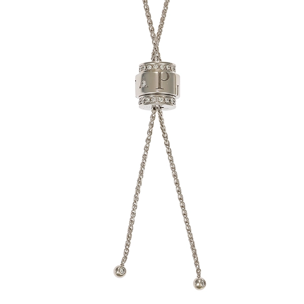 Collier, 18K, Weißgold, Brillanten, Piaget