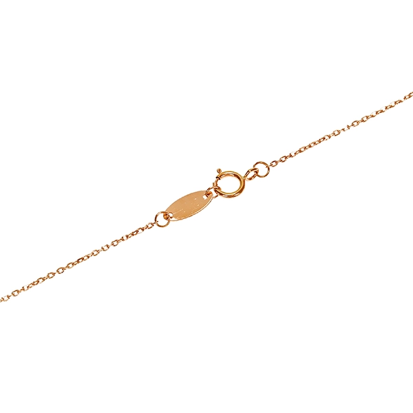 Collier, 18K, Rotgold, Feder