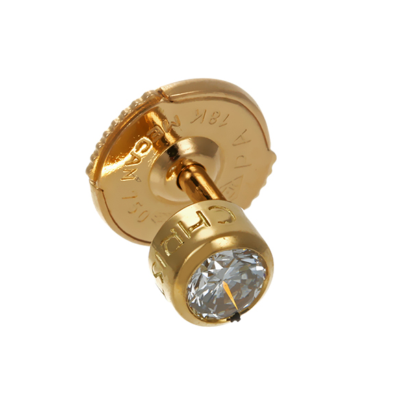 Stickpin, 18K, Gelbgold, Brillant 0,15 ct