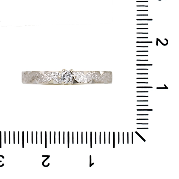 Diamantring, 14K, Weißgold, Brillant