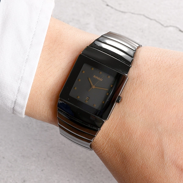 Herrenuhr Rado 'Sintra' Quartz