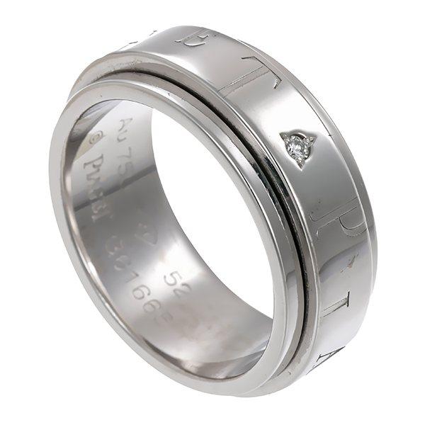 Ring, 18K, Weißgold, Brillanten