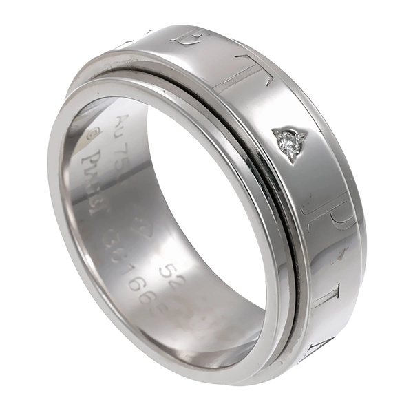 Ring, 18K, Weißgold, Brillanten