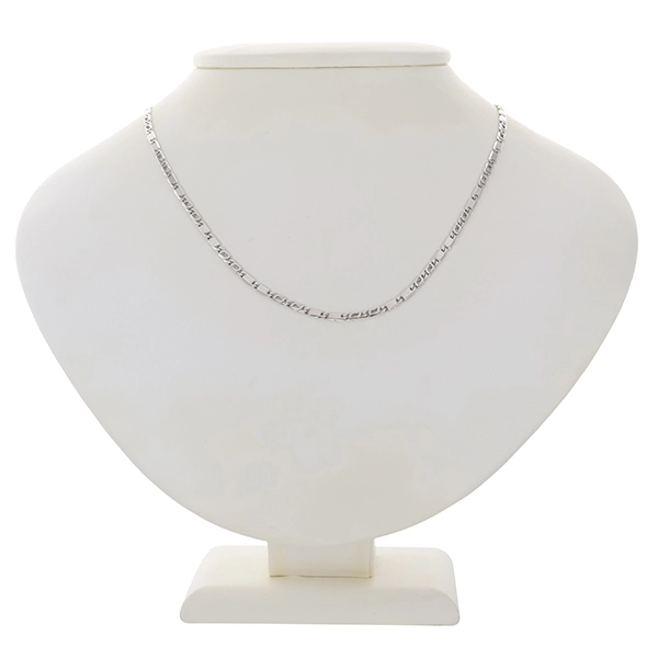 Kette, 14K, Weißgold, Fantasie-
