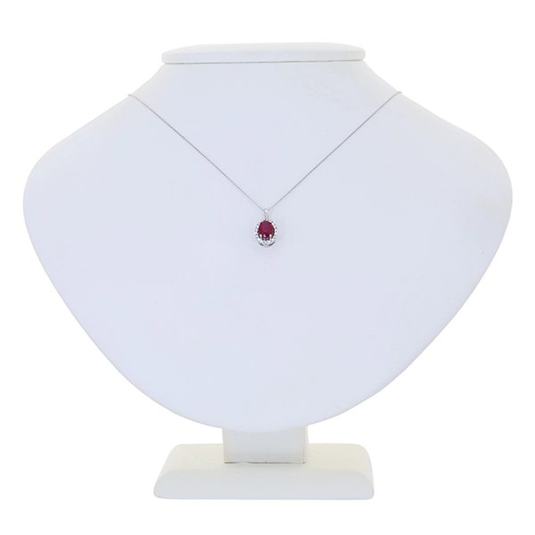 Collier, 18K, Weißgold, Rubin, Brillanten