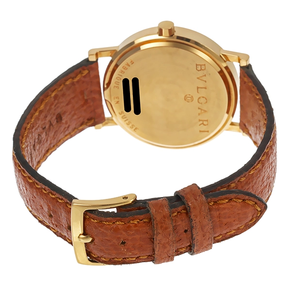Damenuhr, Bulari 'Bulgari Bulgari' Quartz