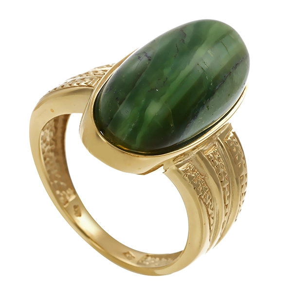Ring, 9K, Gelbgold, Nephrit